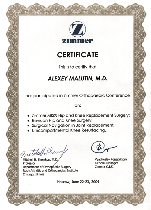 Zimmer Certificate